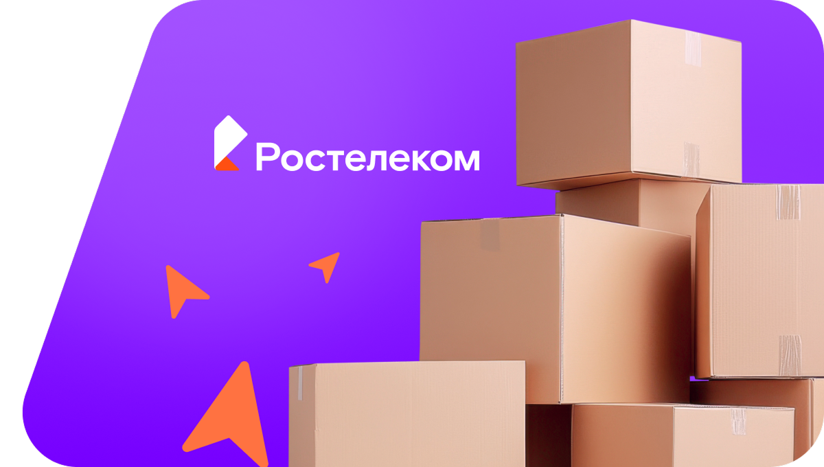 Переезд в новую квартирув хутор Михалёвский (Воронежская область)